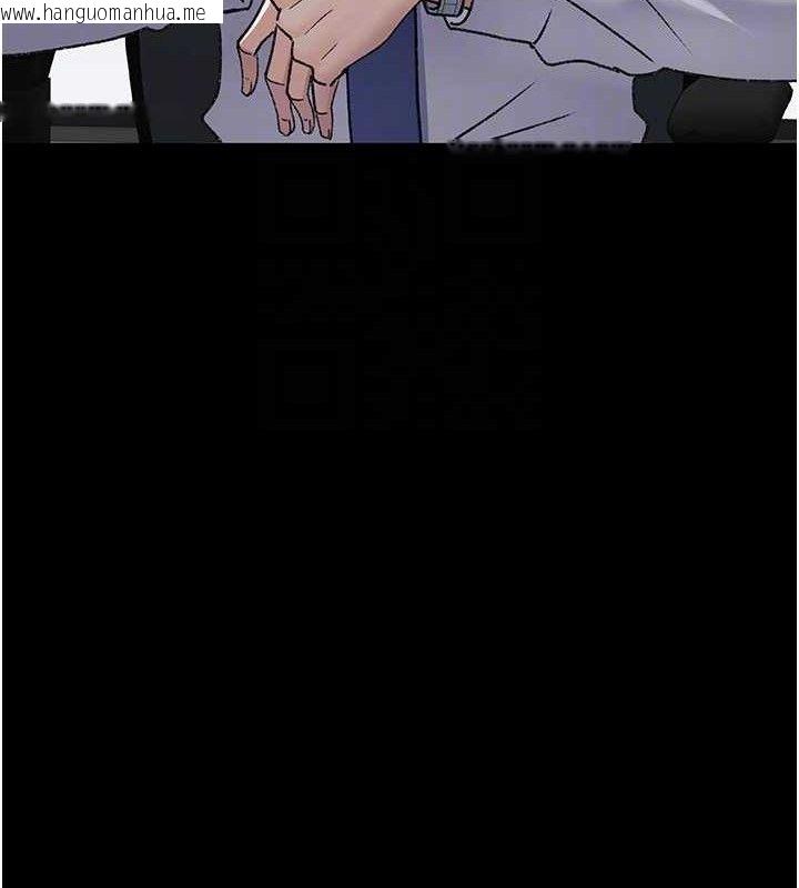 韩国漫画夜间诊疗室韩漫_夜间诊疗室-第120话-疗养身心的乐园在线免费阅读-韩国漫画-第50张图片