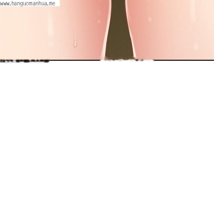 韩国漫画财阀家的女婿韩漫_财阀家的女婿-第44话在线免费阅读-韩国漫画-第34张图片