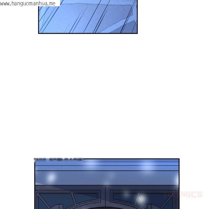 韩国漫画吉赛儿之血韩漫_吉赛儿之血-第15话在线免费阅读-韩国漫画-第99张图片