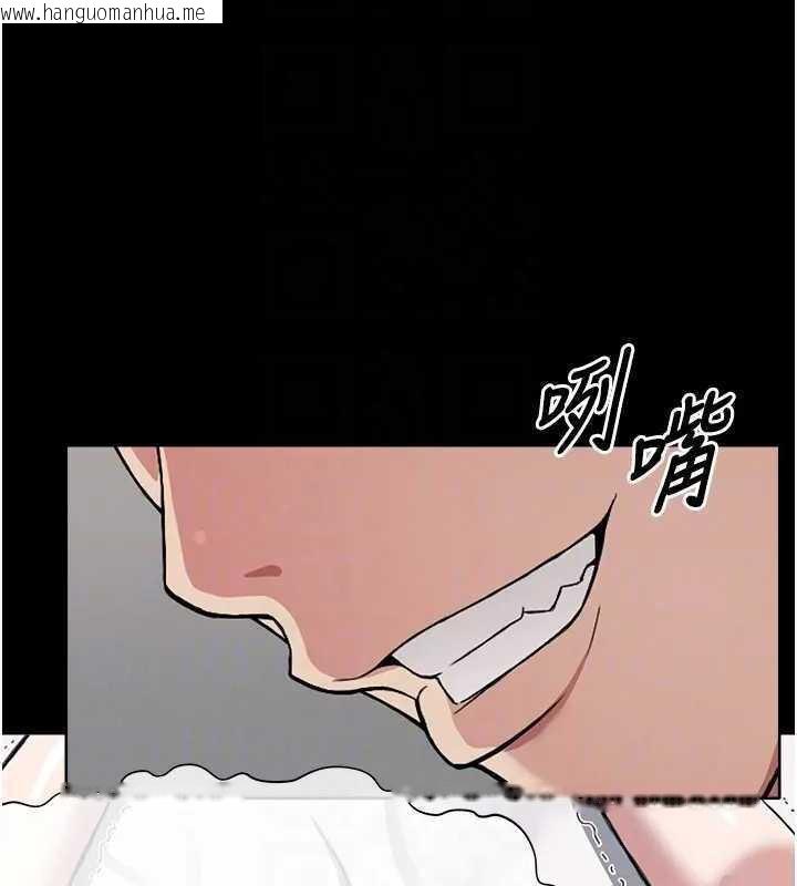 韩国漫画尸变家园:以身相许韩漫_尸变家园:以身相许-第8话-无法无天的性暴力在线免费阅读-韩国漫画-第81张图片