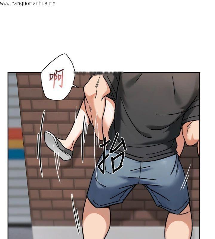 韩国漫画深层洁净达人韩漫_深层洁净达人-第47话-我们好像一对恋人在线免费阅读-韩国漫画-第40张图片