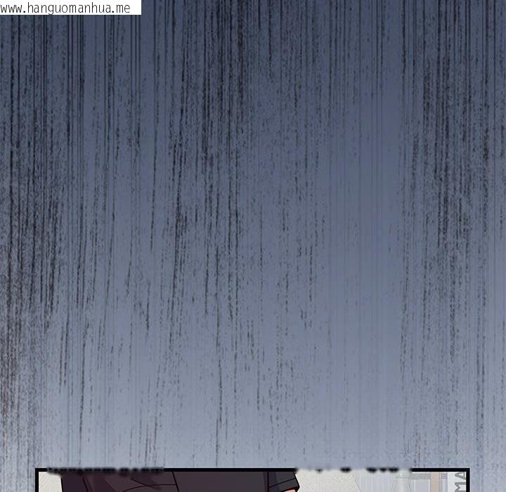 韩国漫画少爷的替身韩漫_少爷的替身-第16话在线免费阅读-韩国漫画-第95张图片