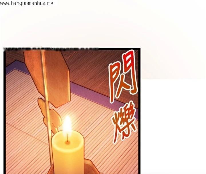 韩国漫画命运:贞洁欲女韩漫_命运:贞洁欲女-第53话-「洞」察洋女玉冰肌在线免费阅读-韩国漫画-第160张图片
