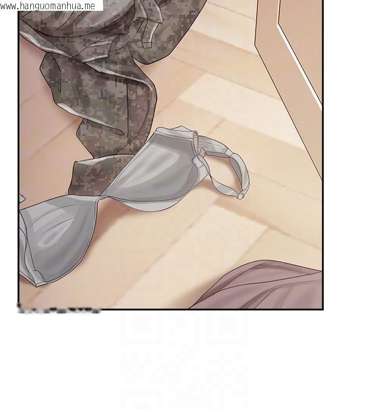 韩国漫画报告女班长:一根突起韩漫_报告女班长:一根突起-第17话-发情的母狗在线免费阅读-韩国漫画-第109张图片