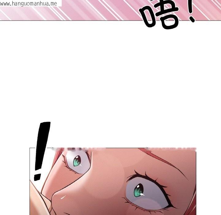 韩国漫画换身恋人韩漫_换身恋人-第10话在线免费阅读-韩国漫画-第80张图片
