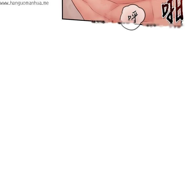 韩国漫画报告女班长:一根突起韩漫_报告女班长:一根突起-第17话-发情的母狗在线免费阅读-韩国漫画-第133张图片