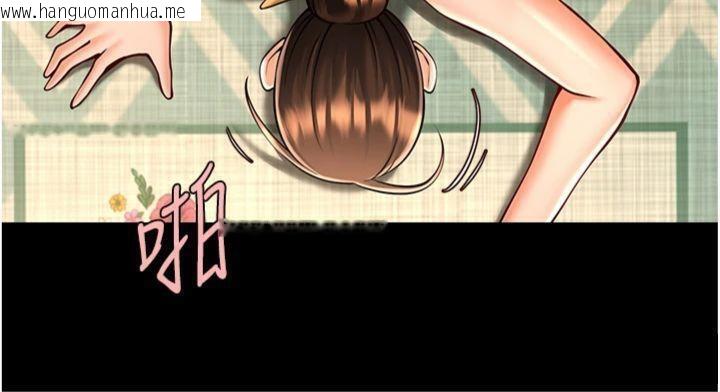 韩国漫画炸裂吧!巨棒韩漫_炸裂吧!巨棒-第94话-淫荡的巫女在线免费阅读-韩国漫画-第119张图片