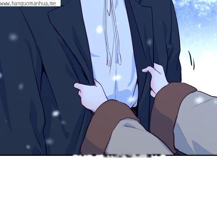 韩国漫画吉赛儿之血韩漫_吉赛儿之血-第15话在线免费阅读-韩国漫画-第121张图片
