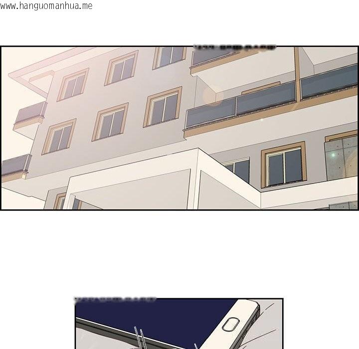 韩国漫画纯洁之罪韩漫_纯洁之罪-第18话在线免费阅读-韩国漫画-第52张图片