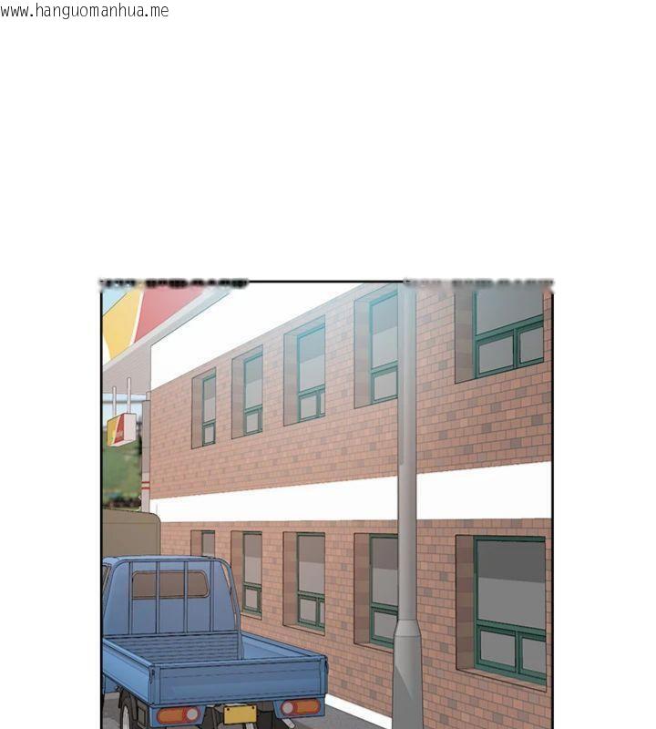 韩国漫画深层洁净达人韩漫_深层洁净达人-第47话-我们好像一对恋人在线免费阅读-韩国漫画-第26张图片