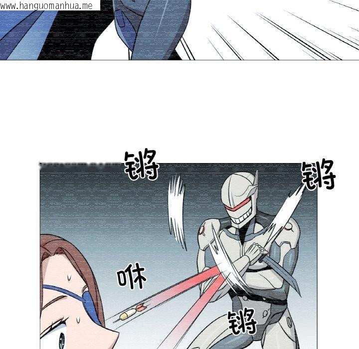 韩国漫画换身恋人韩漫_换身恋人-第10话在线免费阅读-韩国漫画-第8张图片