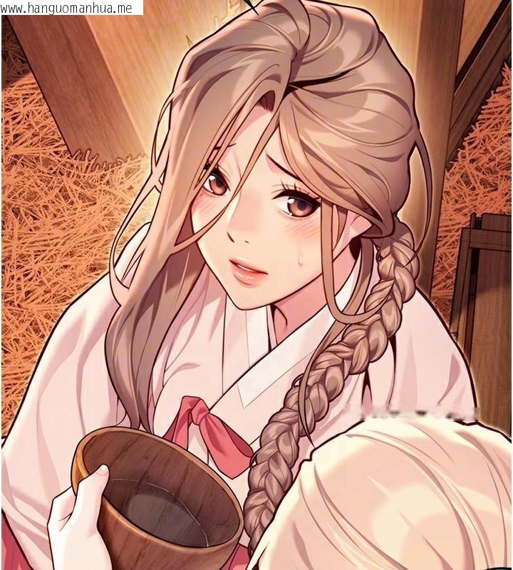 韩国漫画命运:贞洁欲女韩漫_命运:贞洁欲女-第53话-「洞」察洋女玉冰肌在线免费阅读-韩国漫画-第34张图片