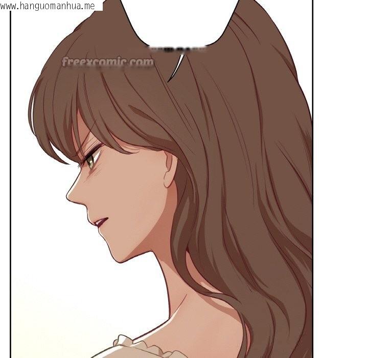 韩国漫画吉赛儿之血韩漫_吉赛儿之血-第15话在线免费阅读-韩国漫画-第28张图片