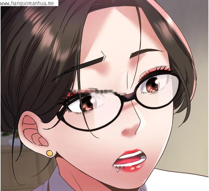 韩国漫画大凤村妇女会韩漫_大凤村妇女会-第12话-有钱能使人出轨在线免费阅读-韩国漫画-第103张图片