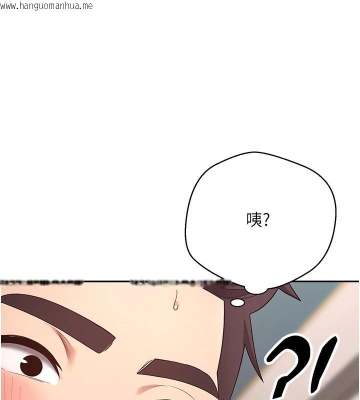 韩国漫画币转人生韩漫_币转人生-第36话-给性奴的「紧急任务」在线免费阅读-韩国漫画-第136张图片