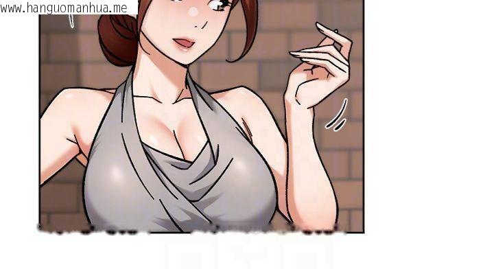 韩国漫画深层洁净达人韩漫_深层洁净达人-第47话-我们好像一对恋人在线免费阅读-韩国漫画-第83张图片