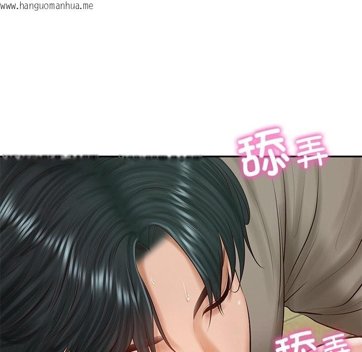 韩国漫画财阀家的女婿韩漫_财阀家的女婿-第44话在线免费阅读-韩国漫画-第39张图片