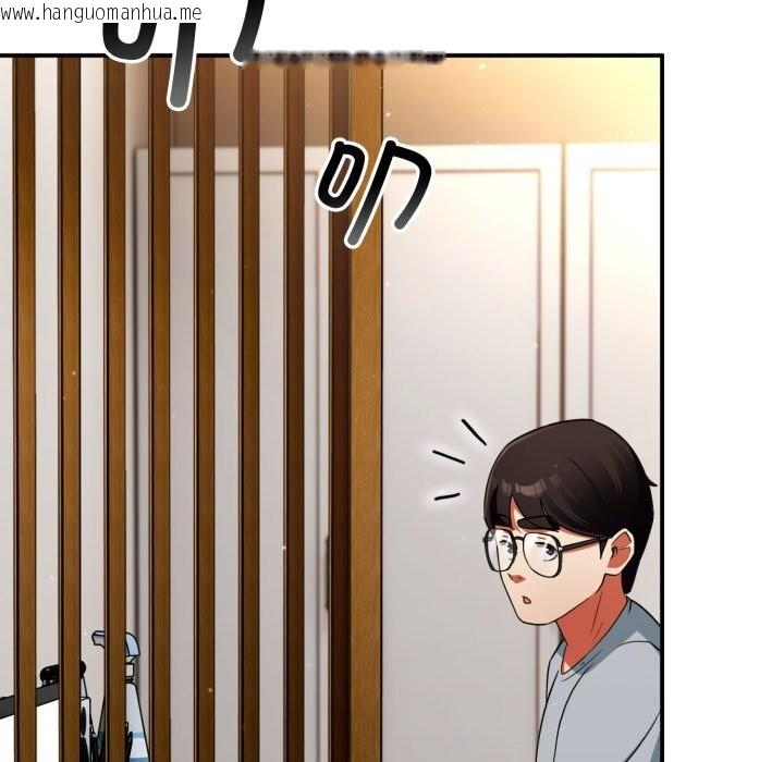 韩国漫画硬也要拍完韩漫_硬也要拍完-第4话在线免费阅读-韩国漫画-第142张图片