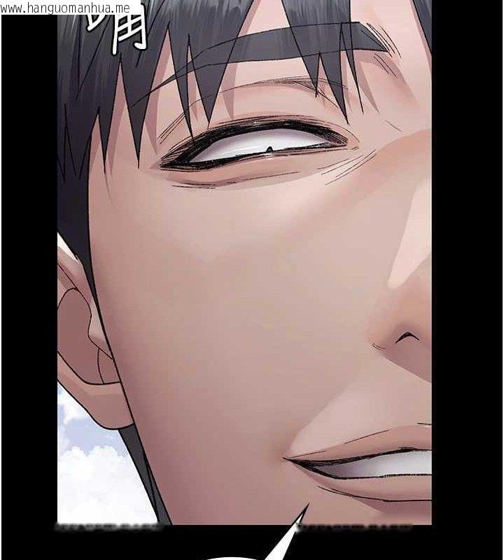 韩国漫画夜间诊疗室韩漫_夜间诊疗室-第120话-疗养身心的乐园在线免费阅读-韩国漫画-第53张图片
