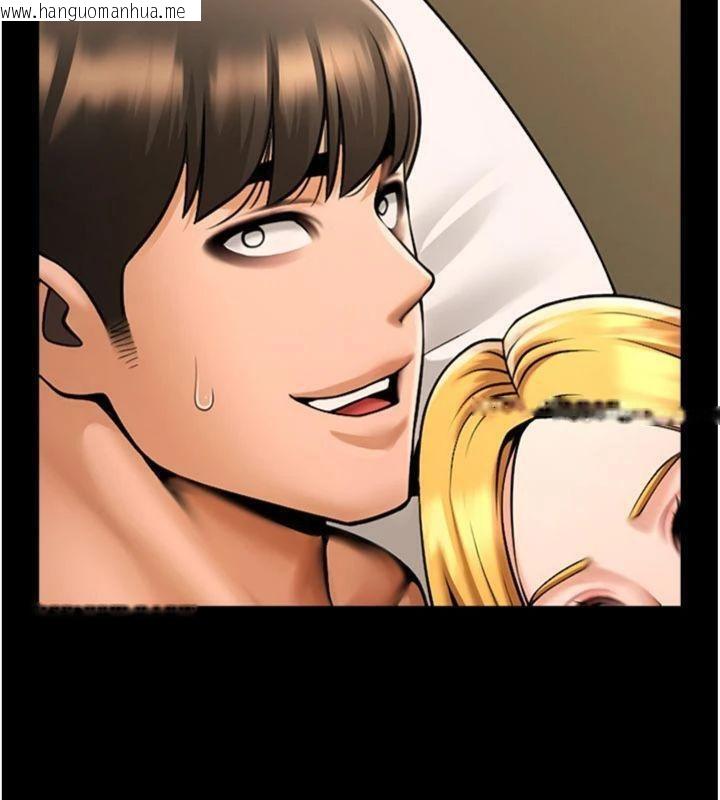 韩国漫画炸裂吧!巨棒韩漫_炸裂吧!巨棒-第94话-淫荡的巫女在线免费阅读-韩国漫画-第46张图片