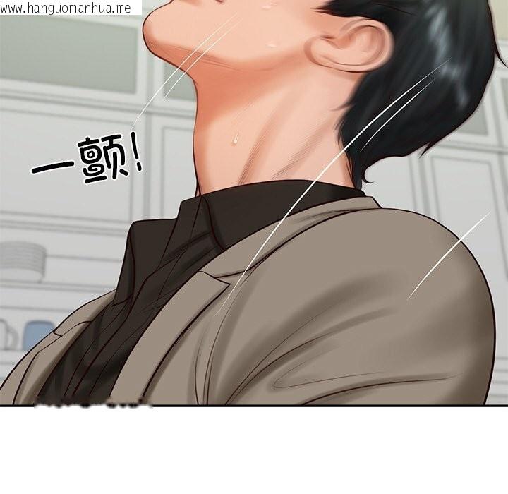 韩国漫画财阀家的女婿韩漫_财阀家的女婿-第44话在线免费阅读-韩国漫画-第85张图片