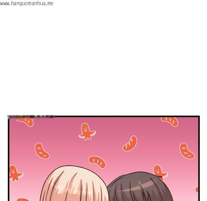 韩国漫画少爷的替身韩漫_少爷的替身-第16话在线免费阅读-韩国漫画-第34张图片