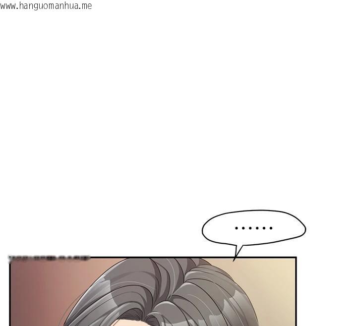 韩国漫画报告女班长:一根突起韩漫_报告女班长:一根突起-第17话-发情的母狗在线免费阅读-韩国漫画-第67张图片