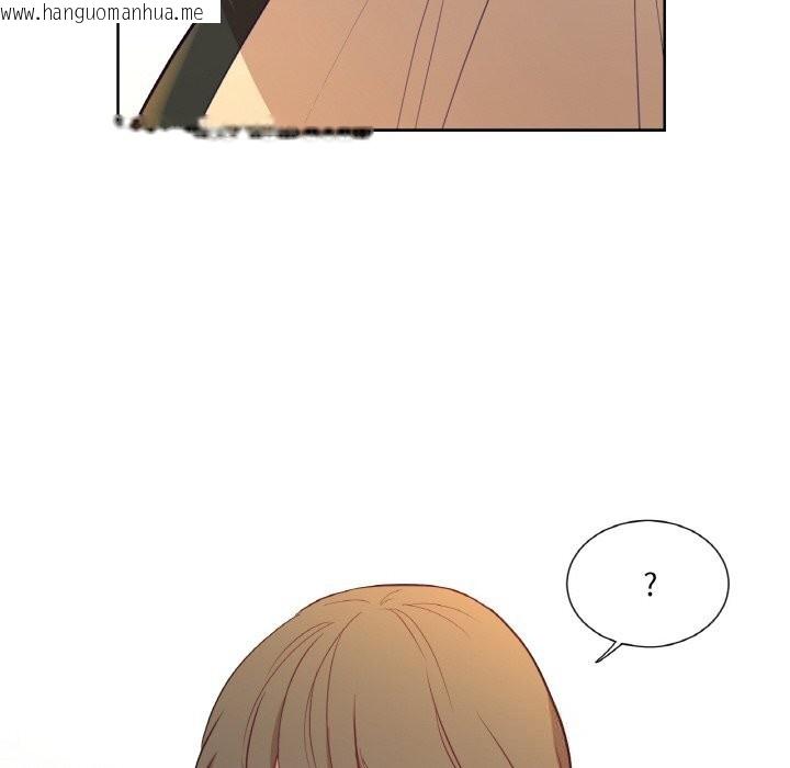 韩国漫画吉赛儿之血韩漫_吉赛儿之血-第15话在线免费阅读-韩国漫画-第17张图片