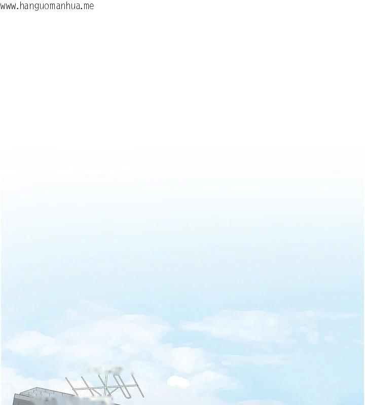 韩国漫画大凤村妇女会韩漫_大凤村妇女会-第12话-有钱能使人出轨在线免费阅读-韩国漫画-第1张图片