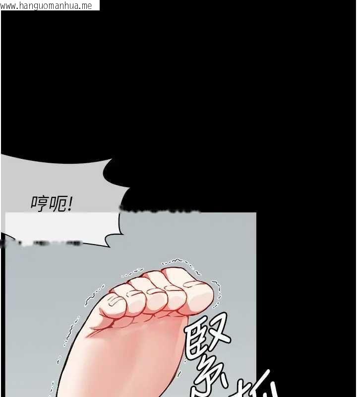韩国漫画尸变家园:以身相许韩漫_尸变家园:以身相许-第8话-无法无天的性暴力在线免费阅读-韩国漫画-第1张图片