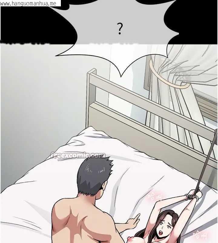 韩国漫画尸变家园:以身相许韩漫_尸变家园:以身相许-第8话-无法无天的性暴力在线免费阅读-韩国漫画-第70张图片
