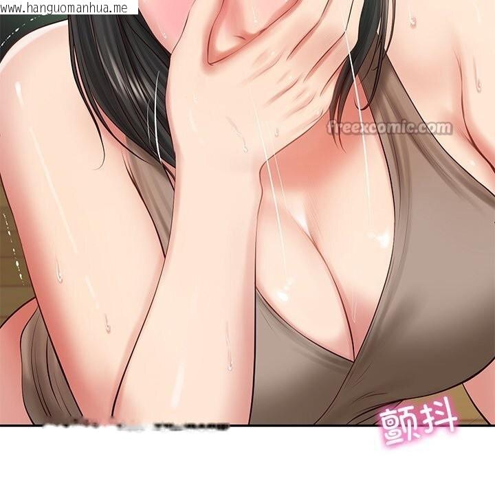 韩国漫画财阀家的女婿韩漫_财阀家的女婿-第44话在线免费阅读-韩国漫画-第42张图片