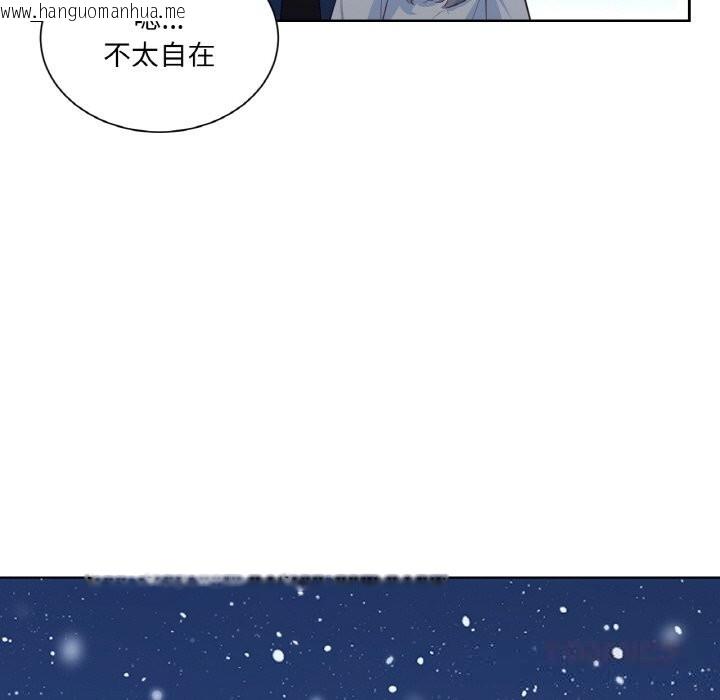 韩国漫画吉赛儿之血韩漫_吉赛儿之血-第15话在线免费阅读-韩国漫画-第123张图片