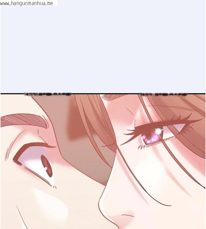 韩国漫画大凤村妇女会韩漫_大凤村妇女会-第12话-有钱能使人出轨在线免费阅读-韩国漫画-第47张图片