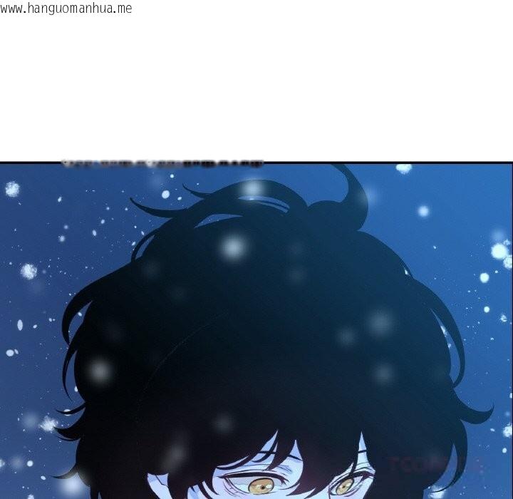 韩国漫画吉赛儿之血韩漫_吉赛儿之血-第15话在线免费阅读-韩国漫画-第9张图片