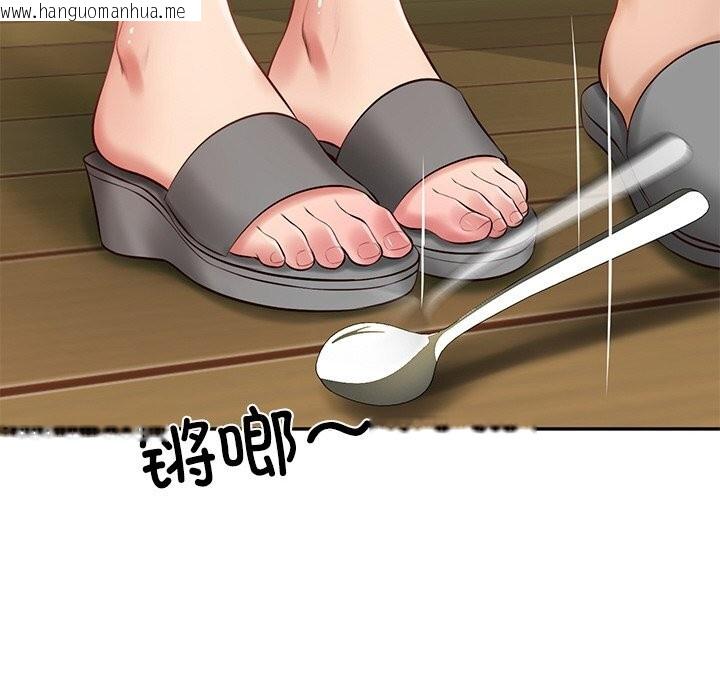 韩国漫画财阀家的女婿韩漫_财阀家的女婿-第44话在线免费阅读-韩国漫画-第27张图片