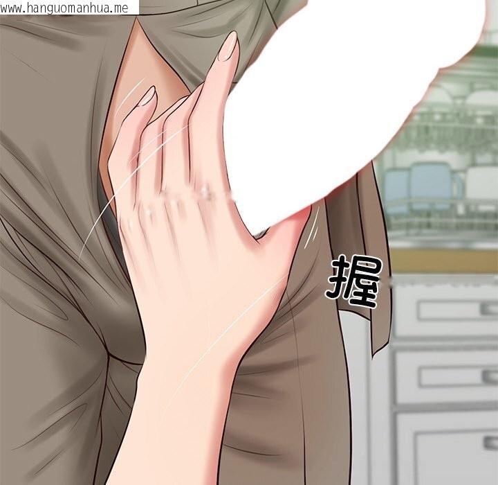 韩国漫画财阀家的女婿韩漫_财阀家的女婿-第44话在线免费阅读-韩国漫画-第64张图片