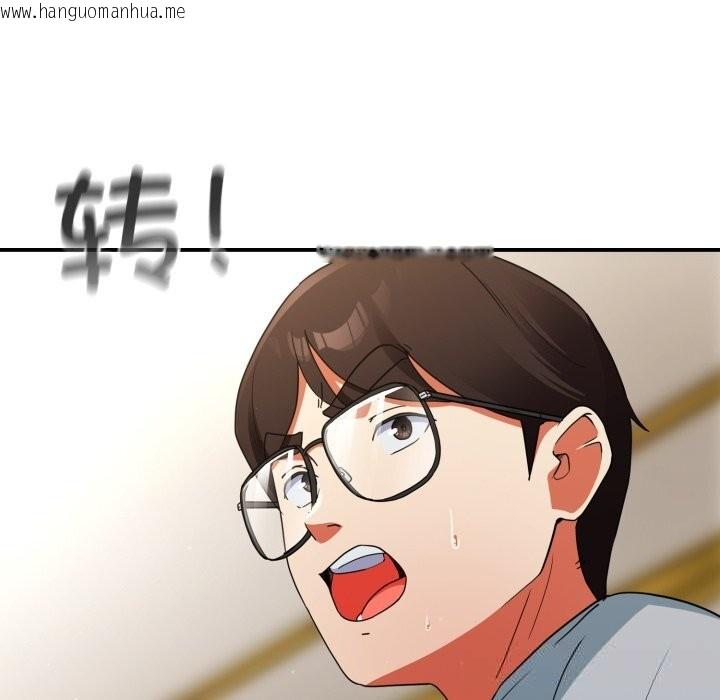 韩国漫画硬也要拍完韩漫_硬也要拍完-第4话在线免费阅读-韩国漫画-第169张图片