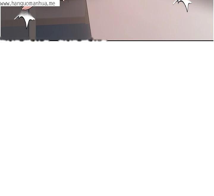 韩国漫画币转人生韩漫_币转人生-第36话-给性奴的「紧急任务」在线免费阅读-韩国漫画-第12张图片