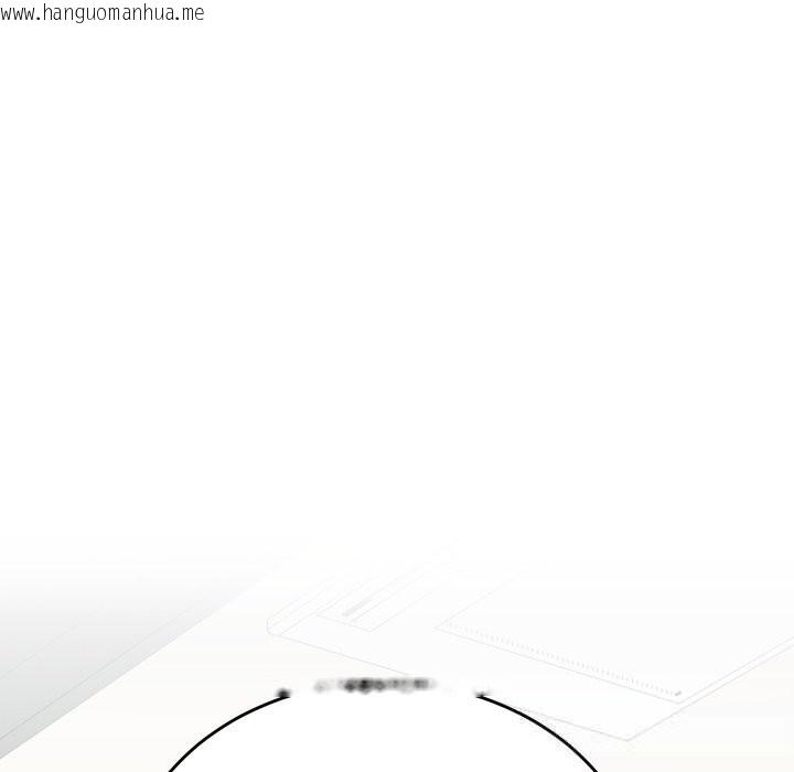 韩国漫画少爷的替身韩漫_少爷的替身-第16话在线免费阅读-韩国漫画-第8张图片