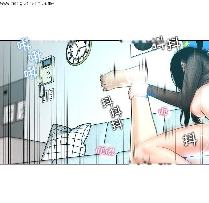 韩国漫画被幸运诅咒的人/幸运的孽缘韩漫_被幸运诅咒的人/幸运的孽缘-第6话在线免费阅读-韩国漫画-第136张图片