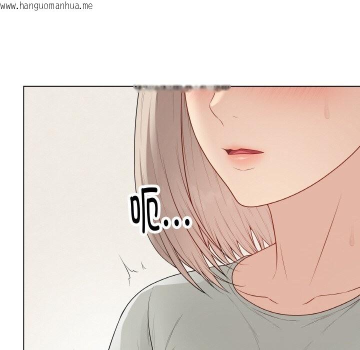 韩国漫画最后的冲刺韩漫_最后的冲刺-第26话在线免费阅读-韩国漫画-第62张图片