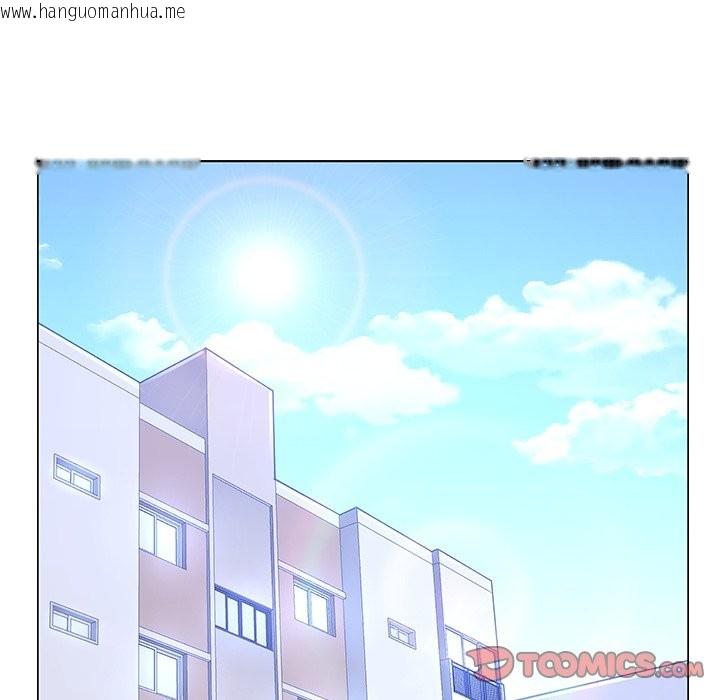 韩国漫画女子宿舍日记韩漫_女子宿舍日记-第13话在线免费阅读-韩国漫画-第120张图片