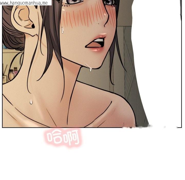 韩国漫画屋檐下的光/当我们住在一起韩漫_屋檐下的光/当我们住在一起-第89话在线免费阅读-韩国漫画-第89张图片