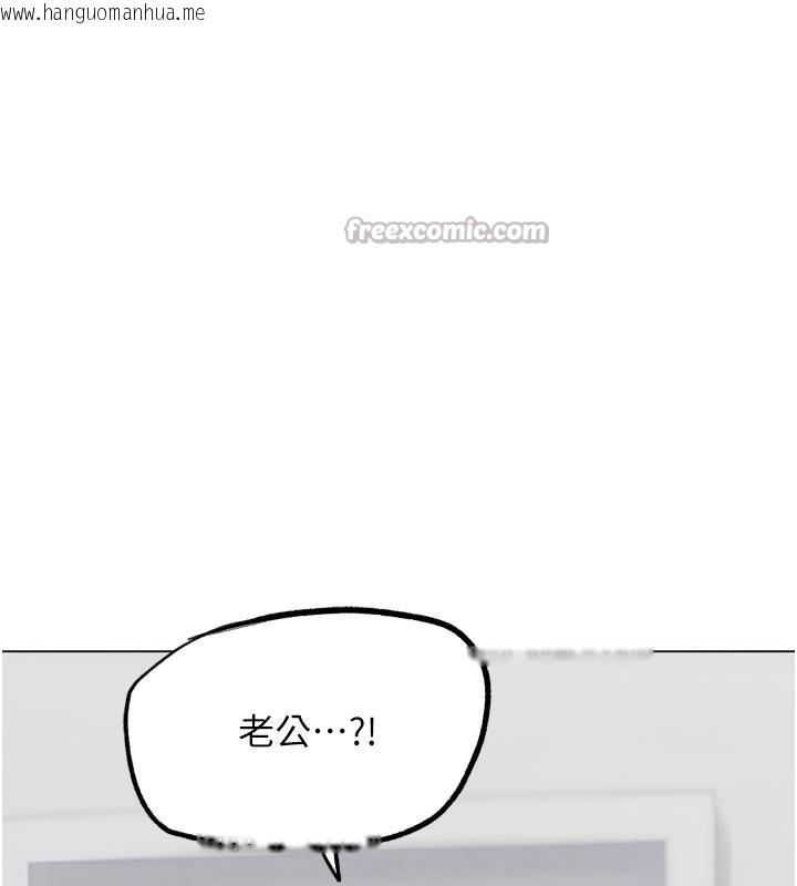 韩国漫画G斗吧!真人肉搏王韩漫_G斗吧!真人肉搏王-第16话-是时候使出必杀技了!在线免费阅读-韩国漫画-第14张图片