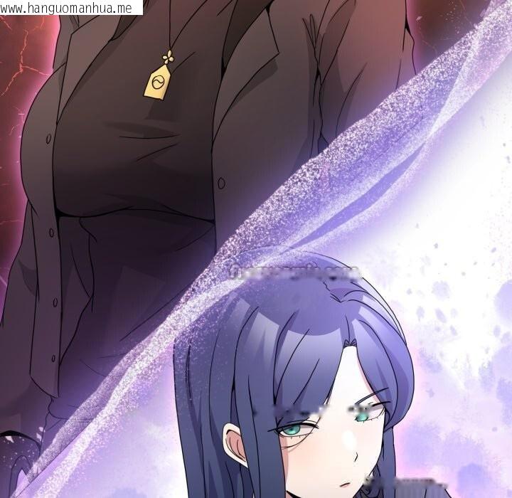 韩国漫画男人止步韩漫_男人止步-第20话在线免费阅读-韩国漫画-第98张图片