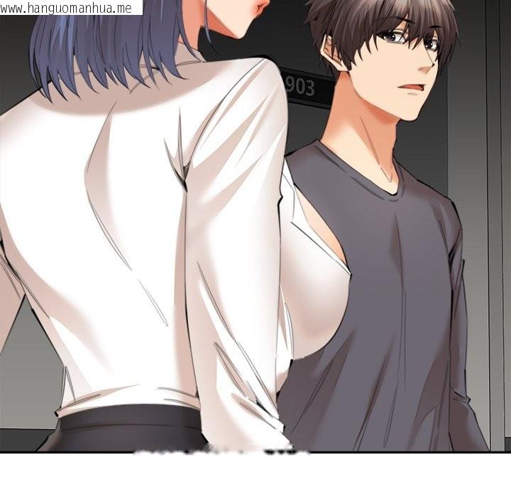 韩国漫画女子宿舍日记韩漫_女子宿舍日记-第13话在线免费阅读-韩国漫画-第90张图片