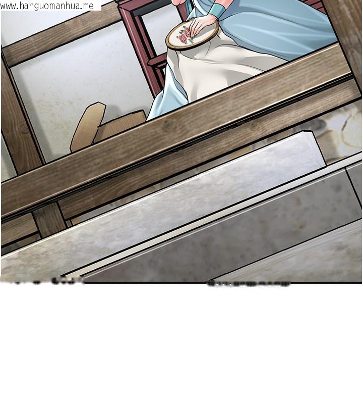 韩国漫画花容湿色:取花点韩漫_花容湿色:取花点-第67话-我不会再看那种淫书在线免费阅读-韩国漫画-第121张图片