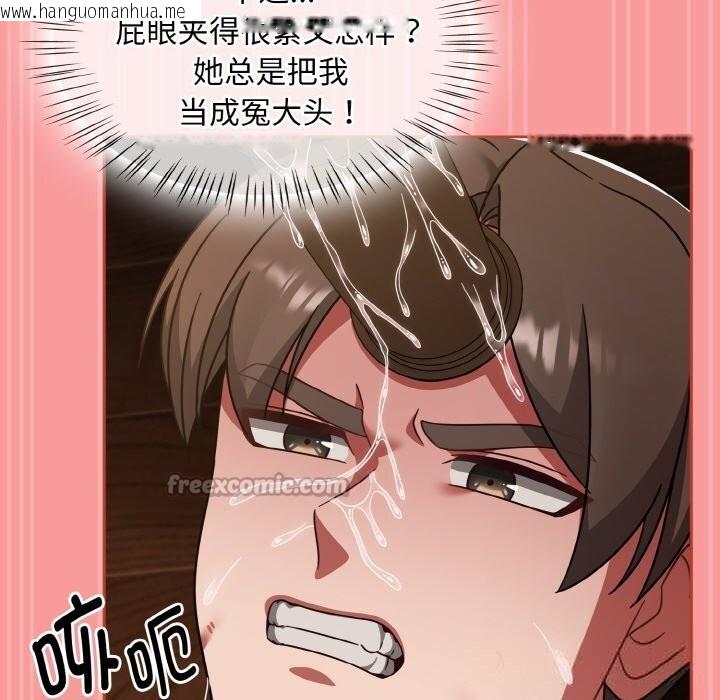 韩国漫画热情拳击馆韩漫_热情拳击馆-第37话在线免费阅读-韩国漫画-第98张图片