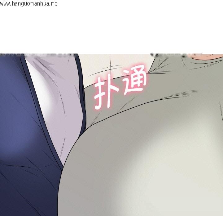 韩国漫画最后的冲刺韩漫_最后的冲刺-第26话在线免费阅读-韩国漫画-第99张图片